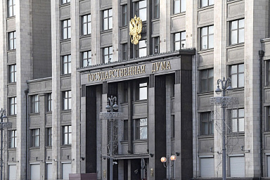 Оксана Лут и Алексей Гордеев обсудили приоритетные законодательные инициативы в сфере АПК на 2026 год