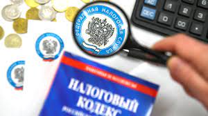 Налоговые поступления в бюджет в марте впервые превысили 4 трлн рублей