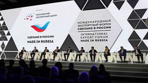 «Сделано в России» – главный экспортный форум страны