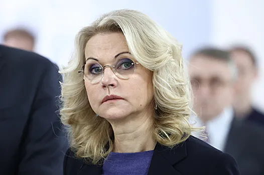 Голикова: средствами маткапитала в 2025 году распорядились почти 1 млн семей