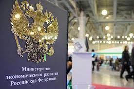 Максим Решетников: занятость в секторе МСП превысила 26 млн человек