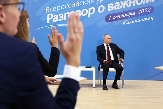 Путин отметил, что успех страны зависит от успеха граждан