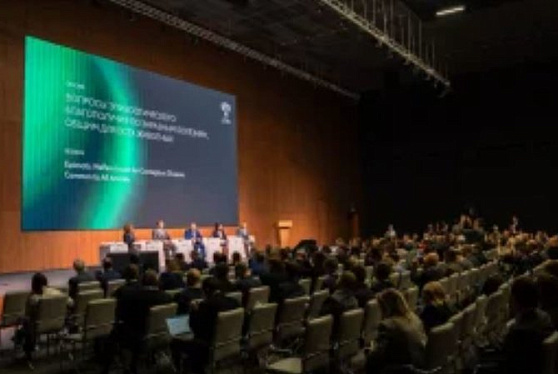 Подведомственные Россельхознадзору институты представили научные разработки на Международном форуме «Ветеринарная безопасность»