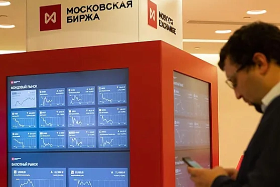 Мосбиржа планирует запуск вечных фьючерсов на фондовые индексы