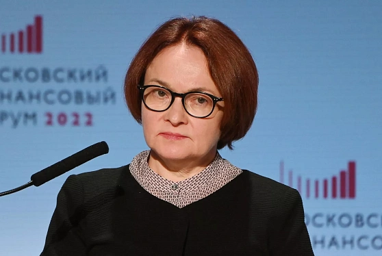 Банковская система России выдержала шоки 2022 года, заявила Набиуллина
