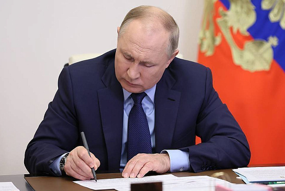 Путин подписал указ о новых ответных мерах России на санкции