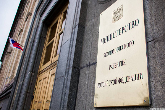 Выплаты в рамках социальных обязательств проиндексируют на уровень инфляции
