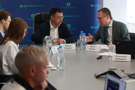Более 300 участнико­­в собрала онлайн-конференция «Экспорт российской продукции АПК в страны Африки»