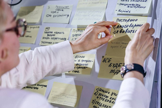 Открыт приём заявок на участие в кадровой программе «Капитаны культуры» 2026 года