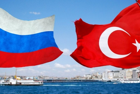 Товарооборот между Турцией и Россией по итогам года может вырасти до $60 млрд