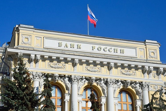 Банк России зафиксировал восстановление экономической активности в I квартале