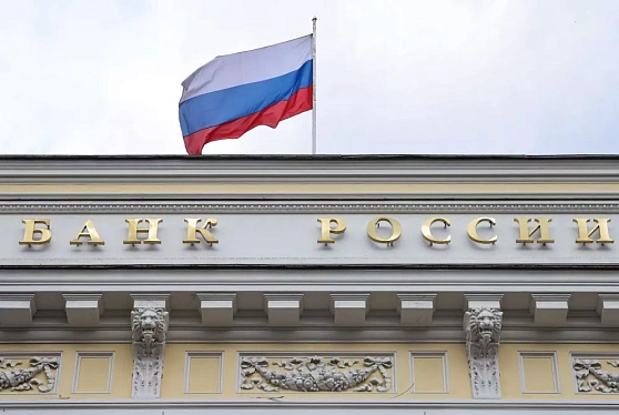 ЦБ ожидает в 2023 году прибыль банков больше 1 трлн рублей