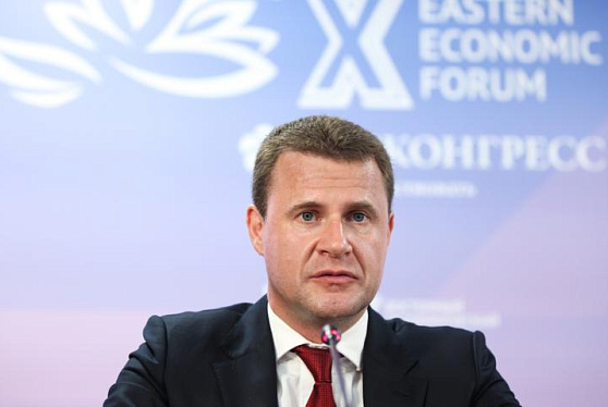 Чекунков: на госпрограмму развития Арктики направят 20 млрд рублей