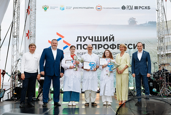 Определены первые победители Всероссийского конкурса «Лучший по профессии» по трем номинациям