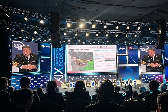 Росморречфлот совместно с регионами продолжает реализацию проектов перегрузочных комплексов на базе речных портов