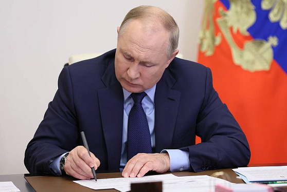 Путин подписал указ о государственной информсистеме против коррупции "Посейдон"