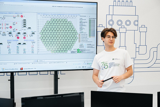 Новые современные научно-образовательные пространства открылись в Томском политехе к 75-летию Физтеха