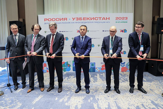 В Ташкенте стартовала бизнес-миссия российских агроэкспортеров