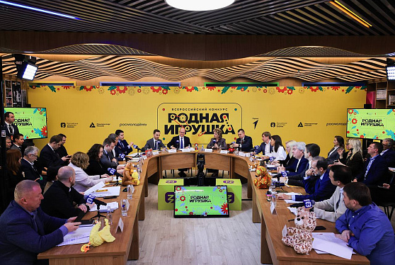 Объявлены победители Всероссийского конкурса «Родная игрушка»