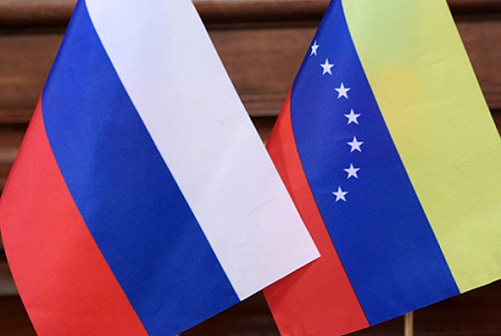 Россия и Венесуэла создают систему обмена финансовой информацией