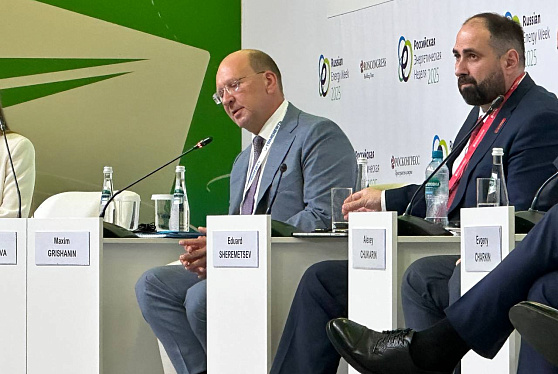 "Транснефть" ждет прокачку нефти в 2025 году на уровне 2024 года