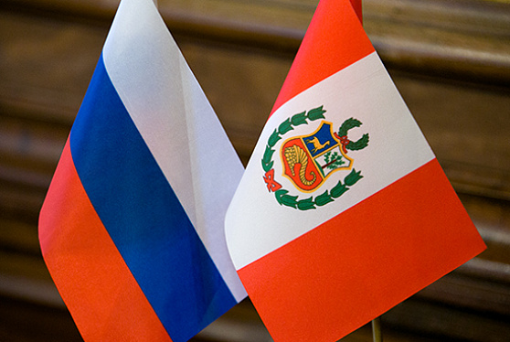 Россия планирует поставлять рыбу и морепродукты в Перу