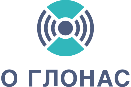 "ЭРА-ГЛОНАСС" готова к сквозной идентификации беспилотников во всех средах