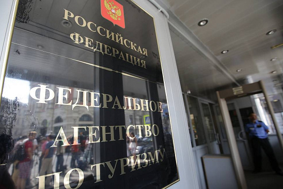 Россияне купили с кешбэком более 300 тыс. детских путевок на 11 млрд рублей