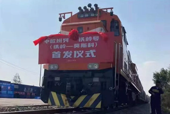 Между Россией и КНР открылся новый железнодорожный контейнерный маршрут
