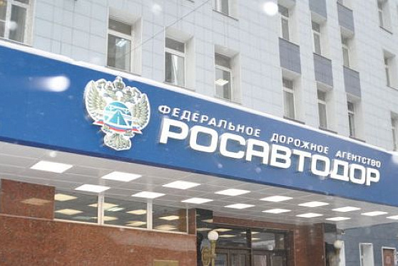 Цифровизация помогает сократить сроки выдачи специальных разрешений для грузоперевозчиков